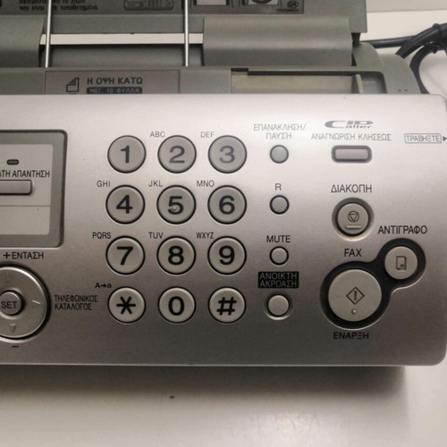 Panasonic KX-FP205 plain paper fax, telephone and copier machine like new