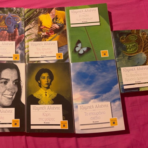 Isabel Allende book series like new, 8 volumes