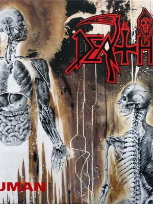 Death Human βινύλιο LP άλμπουμ 1991 R/C Records