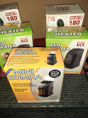 Plug-in heaters new, pack of 5 in different sizes