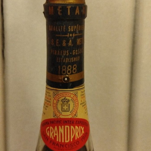 Metaxa 5* bottle from 1960-1970, new, sealed
