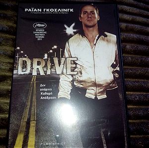 Drive με τον Ράιαν Γκόσλινγκ - dvd