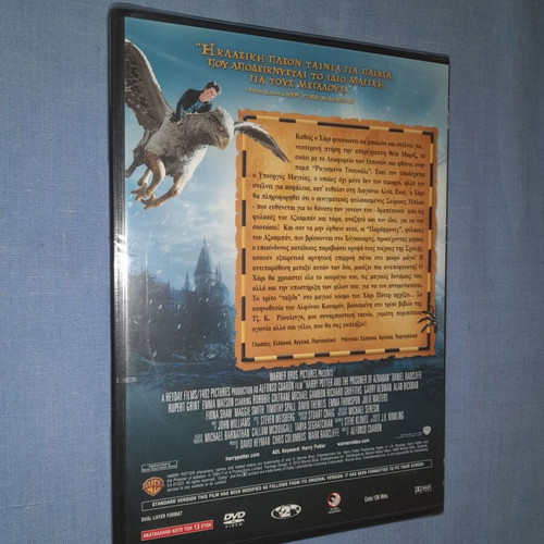 Harry Potter and the Prisoner of Azkaban DVD new, fantasy with subtitles