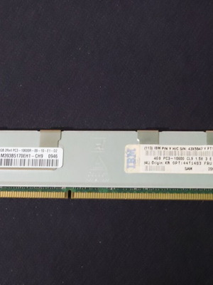 Server RAM DDR3 4GB 1333MHz ECC Registered PC3-10600R like new