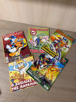 Donald Duck 5-Book Set, Greek Children's Books