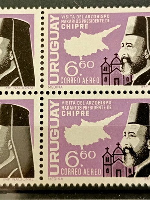 Uruguay stamp block mint, Makarios and Cyprus theme