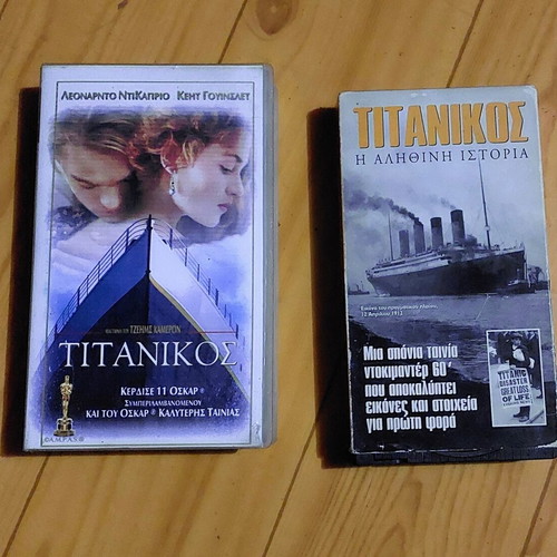 Titanic 1997 VHS videocassette with documentary and subtitles