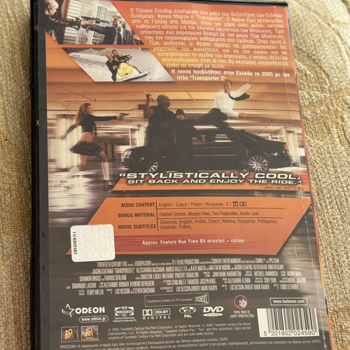 Transporter 2 DVD used with Greek subtitles