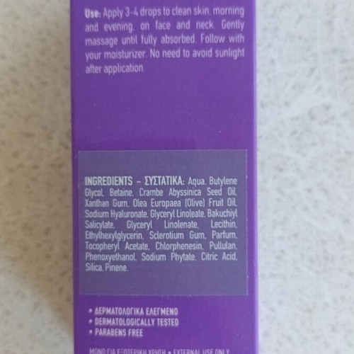 Messinian Spa Everlasting Youth Face Serum new, 30ml
