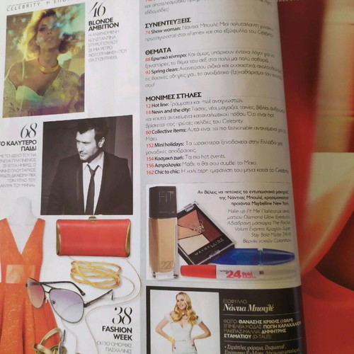 Celebrity Magazine Issue 115 May 2013