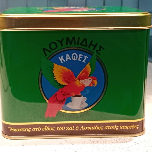 Metal Tin Loumidis Papagalos Collectible Edition like new
