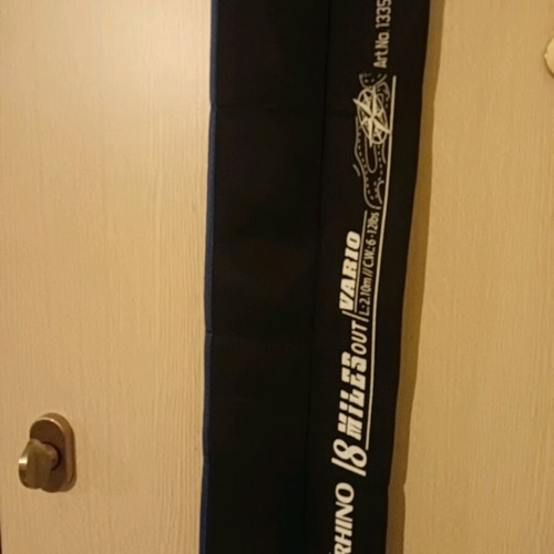Fishing case new, unused