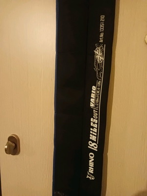Fishing case new, unused