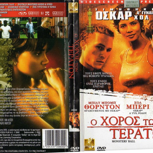 Monsters' Ball DVD used, drama romantic movie with subtitles