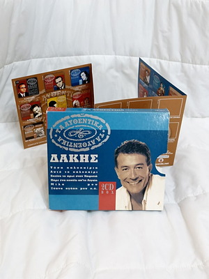 Dakis Ta Authentic Double CD like new, laiko collection