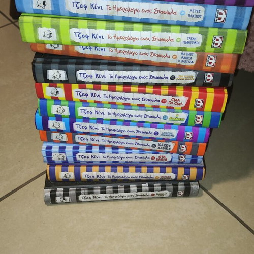 Diary of a Wimpy Kid book set, 13 volumes