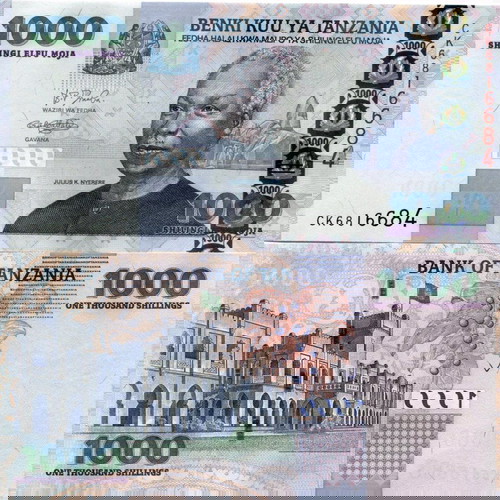 ΤΑΝΖΑΝΙΑ - 1.000 Shillings 2006 - UNC