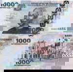 ΤΑΝΖΑΝΙΑ - 1.000 Shillings 2006 - UNC