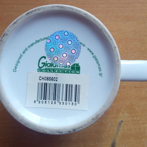 Panathinaikos Mug new, excellent condition, official replica