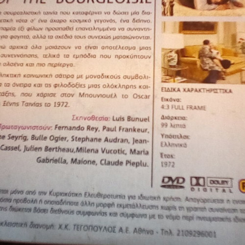 Luis Buñuel The Discreet Charm Of The Bourgeoisie DVD like new