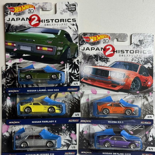 Hot Wheels Japan Historics 2 set like new