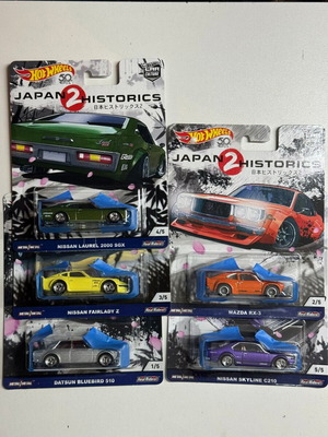 Hot Wheels Japan Historics 2 σετ σαν καινούργιο