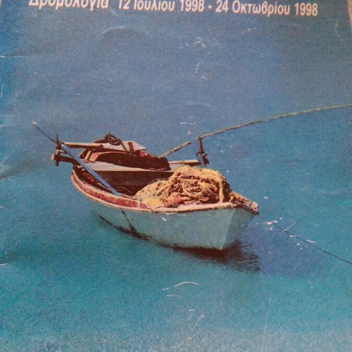 Vintage Olympic Airways Timetable Brochure Summer 1998, like new
