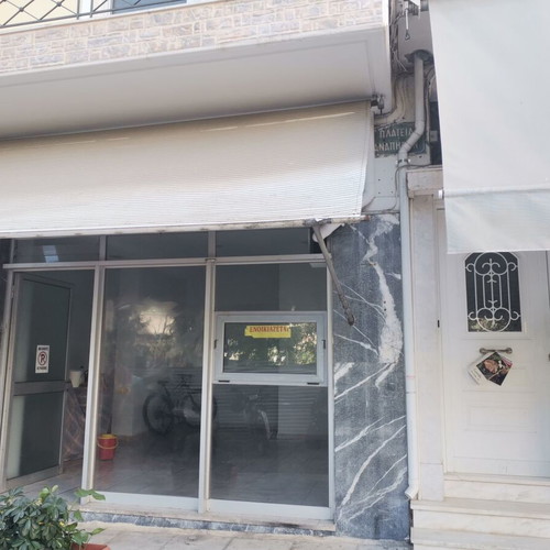 Commercial Store 38 sqm