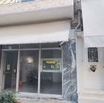 Commercial Store 38 sqm