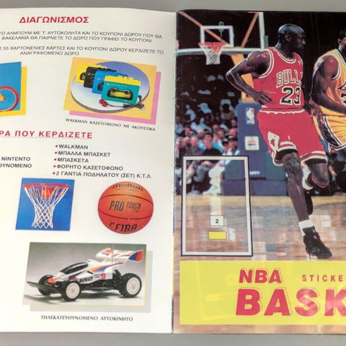 NBA 1990-91 Sticker Album used with 105 authentic stickers
