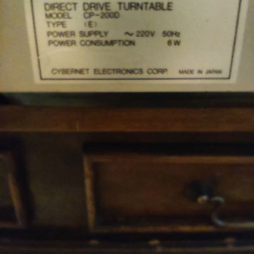 Πικάπ Cybernet CP-200D Made in Japan μεταχειρισμένο για ανταλλακτικά