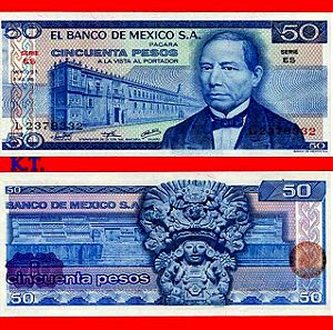 MEXICO 50 PESOS 1976 (JUAREZ )  UNC