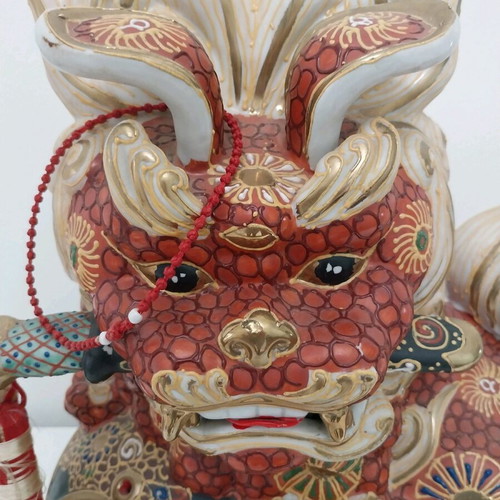 Okinawa Shi Shi Dog ceramic statue Kutani Japan