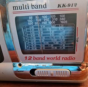 Μεγάλο τρανζίστορ - ραδιόφωνο, 12 band world radio
