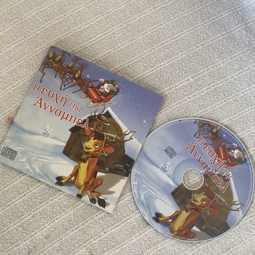 Children's DVD set, 3 discs, dubbed animation