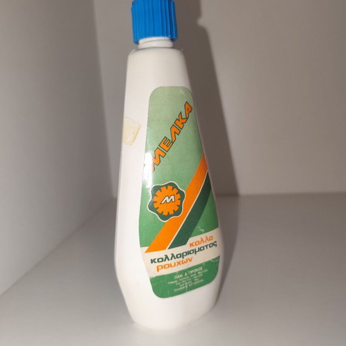 Rare Melka packaging intact