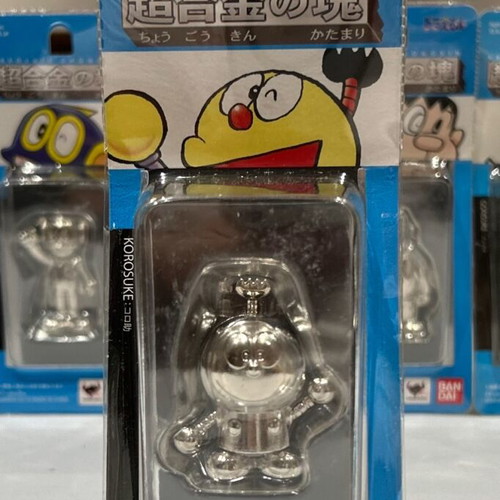 Doraemon Korosuke Absolute Chogokin Bandai new