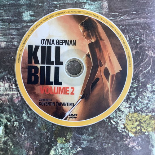 Kill Bill DVD new, action genre with Kill Bill 2 DVD gift