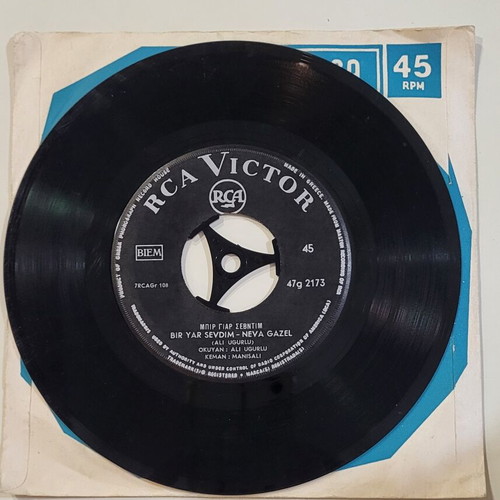 Ali Dayi Karsilama / Bir Yar Sevdim 45' record used, laiko
