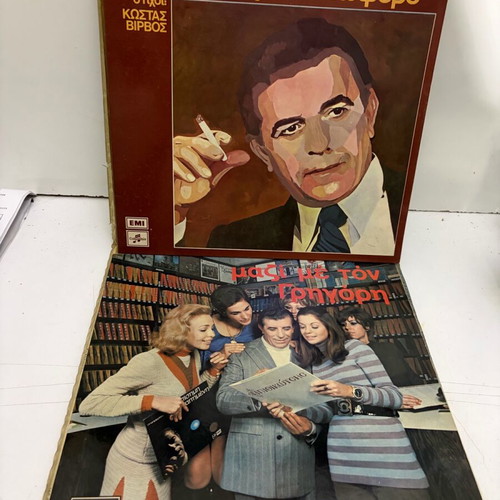 Bithikotsis vinyl records used, pack of 14, laiko genre