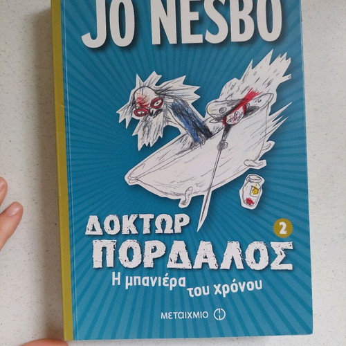 Doctor Proctor 2 like new, Jo Nesbo for children