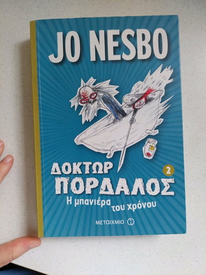 Doctor Proctor 2 like new, Jo Nesbo for children