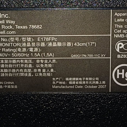 Dell 17-inch LCD monitor used with 1440x900 resolution