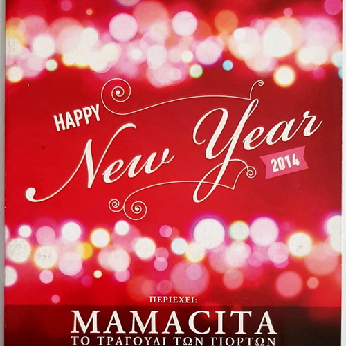 Happy New Year 2014 CD like new with 11 festive hits
