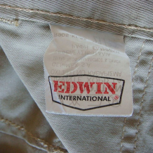 Edwin vintage cargo jeans καινούργιο, μέγεθος W27 L32, μπεζ