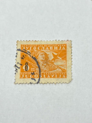 Rare Yugoslavia stamp Young Partisan with flag 1945 like new