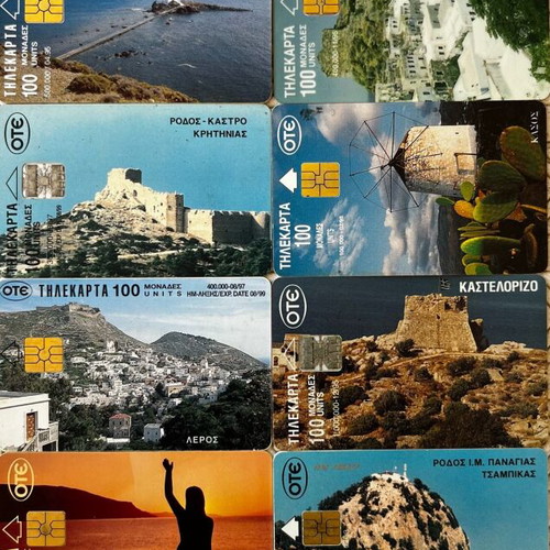Phone cards with Cyclades theme like new, pack of 12