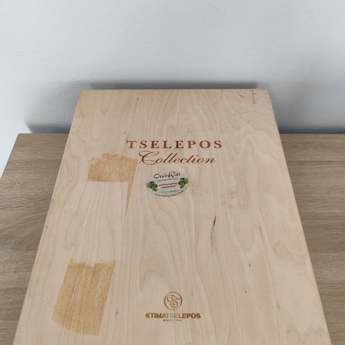 Ξύλινο κουτί αποθήκευσης κρασιού Tselepos Collection
