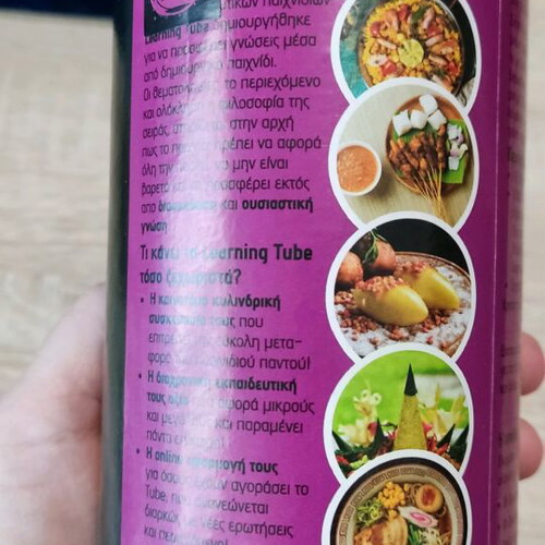 Board game The cuisines of the world like new