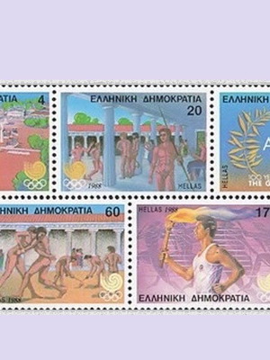 1988 Greece Olympic Games Mint Never Hinged Stamp Set